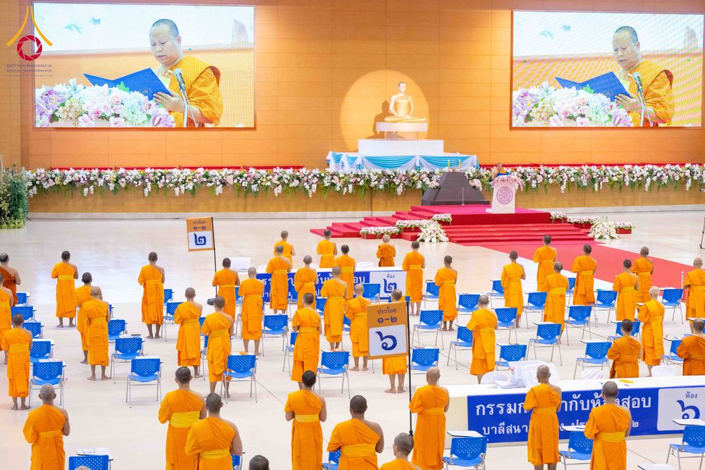 ภาพ No.309489:วันที่ 12 กุมภาพันธ์ พ.ศ. 2569 การสอบบาลีสนามหลวง ประจำปี 2569 ประโยค 1-2, ป.ธ.3/ ประโยค บ.ศ.1-2, บ.ศ.3 ณ สนามสอบประจำจังหวัดปทุมธานี แห่งที่ 2  วัดพระธรรมกาย อ.คลองหลวง จ.ปทุมธานี