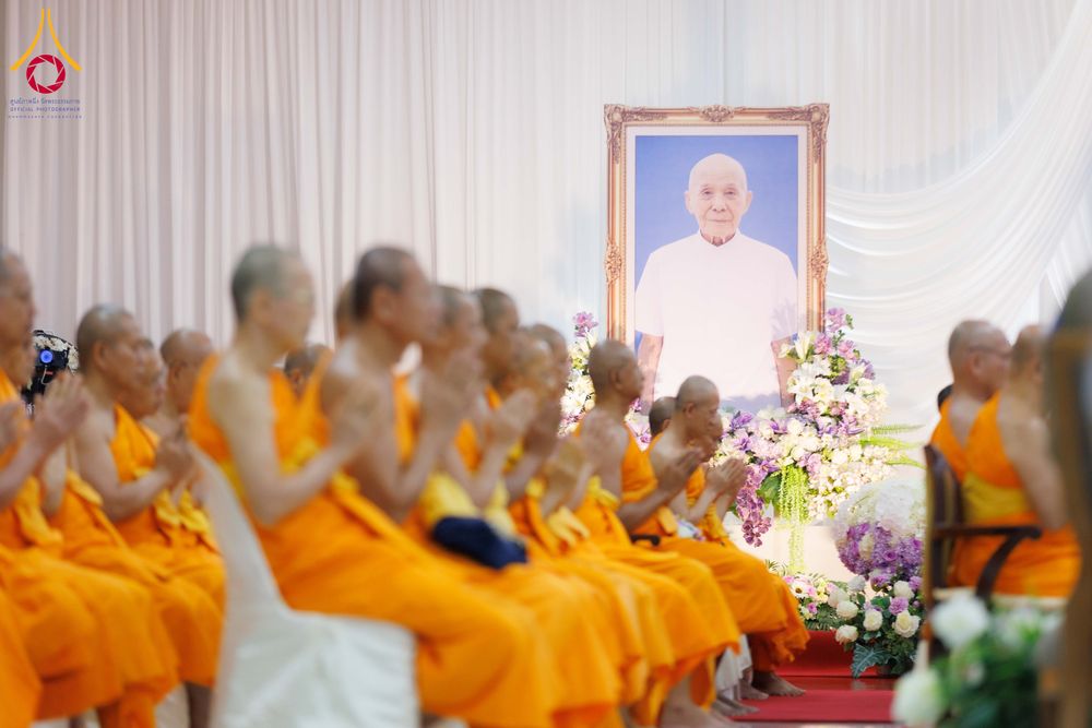 ภาพ No.316273:วันเสาร์ที่ 28 มีนาคม พ.ศ. 2569 พิธีบำเพ็ญกุศล คุณพ่อณรงค์ จินตมากุล  สิริอายุ 99 ปี 11 เดือน โยมบิดา พระครูปลัดรัตนวีรวัฒน์ (รังสฤษดิ์ อิทฺธิจินตโก) ที่ปรึกษาเจ้าคณะจังหวัดปทุมธานี เจ้าอาวาสวัดพระธรรมกาย  ณ ห้องปลูกศรัทธา 2 วัดพระธรรมกาย ปทุมธานี