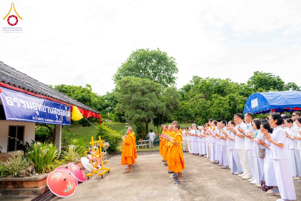 ภาพ No.340888:วันเสาร์ที่ 25 กรกฏาคม พ.ศ.2569 พิธีทอดผ้าป่าสามัคคี ปฐมฤกษ์ เปิดป้ายตั้งองค์ประธาน ณ ศูนย์ธรรมอุทยานสุขสดใส อ.จอมทอง จ.เชียงใหม่