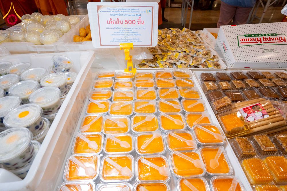 ภาพ No.303628:วันที่ 27 มกราคม พ.ศ. 2569 พิธีถวายภัตตาหารเป็นสังฆทาน แด่พระธรรมยาตรา ณ วัดพระธรรมกาย  จังหวัดปทุมธานี ในโครงการธรรมยาตรา กตัญญูบูชา มหาปูชนียาจารย์ พระมงคลเทพมุนี(สด จนฺทสโร) พระผู้ปราบมาร อนุสรณ์สถาน 7 แห่ง ปีที่ 14