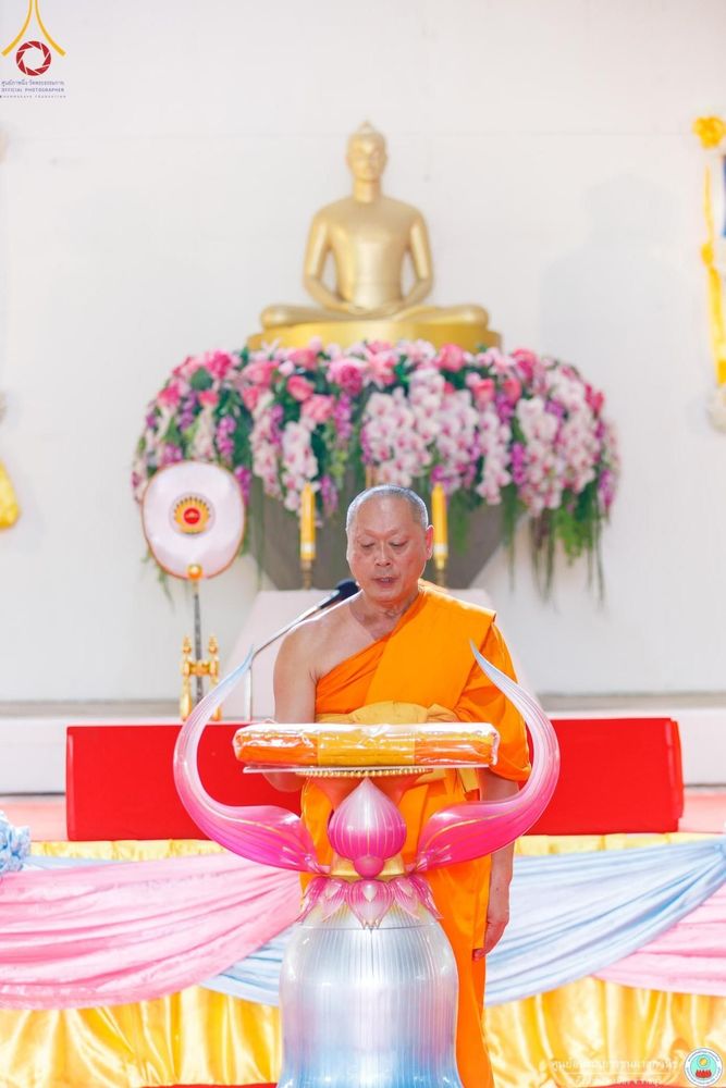 ภาพ No.161874:พิธีทอดผ้าป่าสามัคคี เพื่อปรับปรุงห้องน้ำ และระบบน้ำ รองรับการสร้างศาสนทายาท ณ ศูนย์อบรมเยาวชนผาสุกวนิช อำเภอเมืองราชบุรี จังหวัดราชบุรี วันอาทิตย์ที่ 13 ตุลาคม พ.ศ. 2567