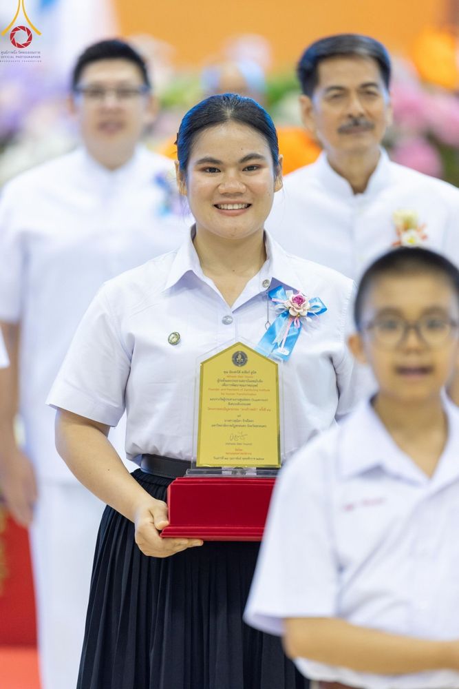 ภาพ No.124656:พิธีมอบโล่วัชรเกียรติยศ โครงการตอบปัญหาศีลธรรมเพื่อสันติภาพโลก (World-PEC) ต่างประเทศ ครั้งที่ 17 ณ ห้องแก้วสารพัดนึก 1 วัดพระธรรมกาย ในวันมาฆบูชา เสาร์ที่ 24 กุมภาพันธ์ พ.ศ. 2567