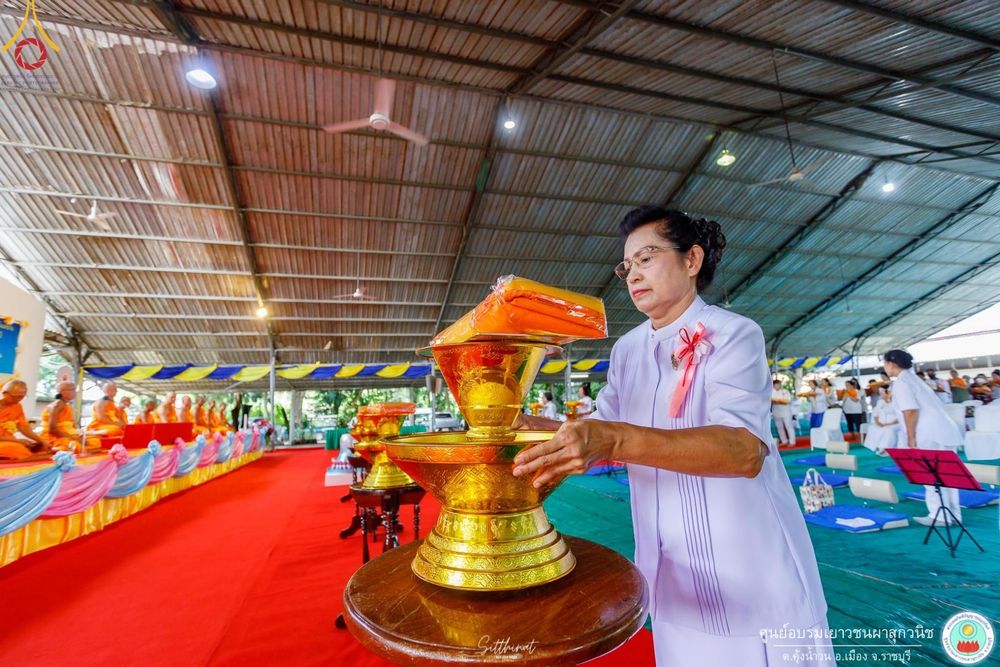 ภาพ No.161808:พิธีทอดผ้าป่าสามัคคี เพื่อปรับปรุงห้องน้ำ และระบบน้ำ รองรับการสร้างศาสนทายาท ณ ศูนย์อบรมเยาวชนผาสุกวนิช อำเภอเมืองราชบุรี จังหวัดราชบุรี วันอาทิตย์ที่ 13 ตุลาคม พ.ศ. 2567