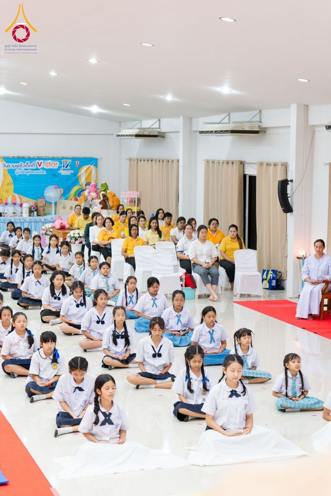 ภาพ No.181366:วันรวมพลังเด็กดีวีสตาร์ ครั้งที่ 17 ณ ธุดงคสถานสุราษฎร์ธานี ต.ขุนทะเล อ.เมือง จ.สุราษฎร์ธานี วันที่ 9 ธันวาคม พ.ศ. 2567