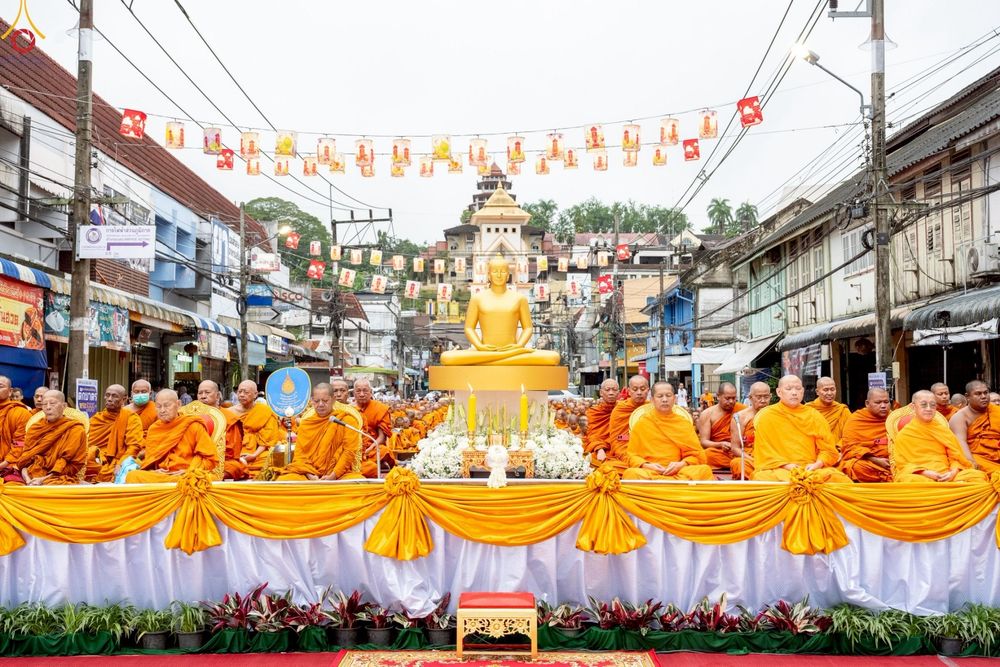 ภาพ No.245266:วันอาทิตย์ที่ 14 กันยายน พ.ศ. 2568 ตักบาตรพระ 555 รูป มหากุศล  น้อมถวายเป็นพุทธบูชา ณ หอนาฬิกาเบตง อ.เบตง จ.ยะลา