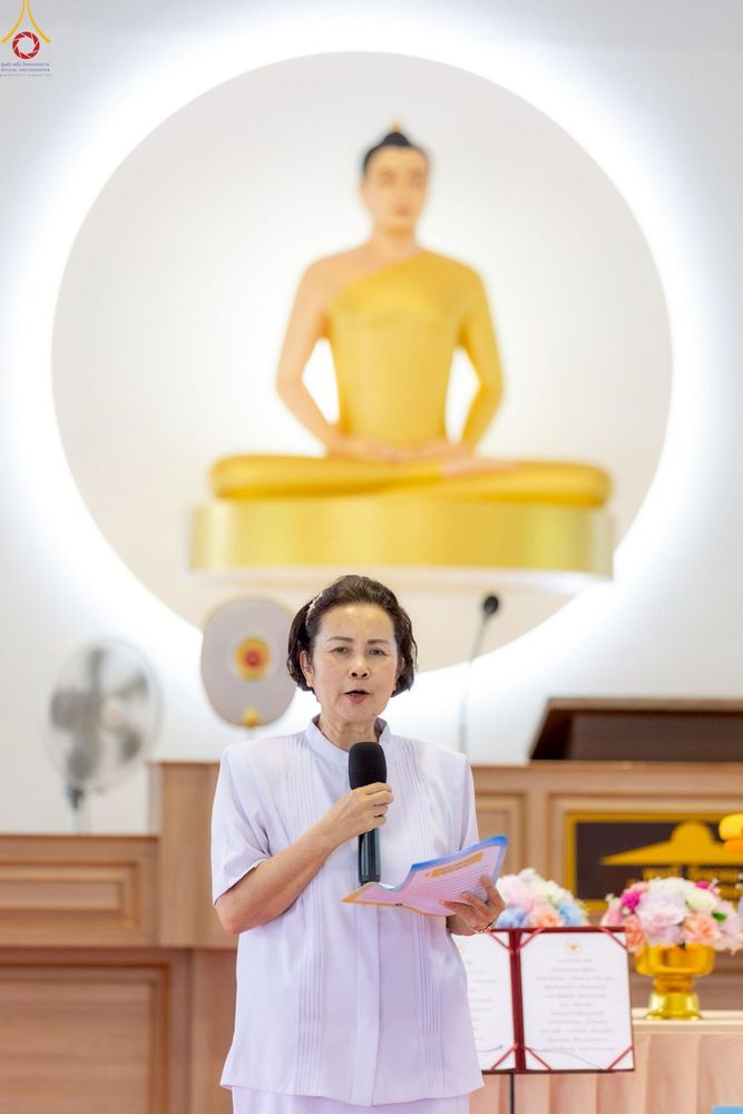 ภาพ No.246742:วันที่ 16-18 กันยายน พ.ศ. 2568 โครงการอบรมอุบาสกแก้วอุบาสิกาแก้ว รุ่นที่ 2 ณ ธุดงคสถานพิษณุโลก