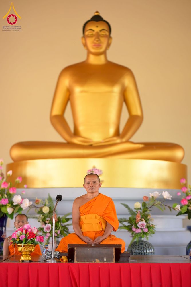 ภาพ No.274879:วันที่ 28 พฤศจิกายน พ.ศ. 2568 รวมพลังเด็กดี V-Star ผู้นำฟื้นฟูศีลธรรมโลก ประจำปี 2568 จังหวัดอุบลราชธานี ณ วัดป่าอุบลแก้ว อ.วารินชำราบ จ.อุบลราชธานี