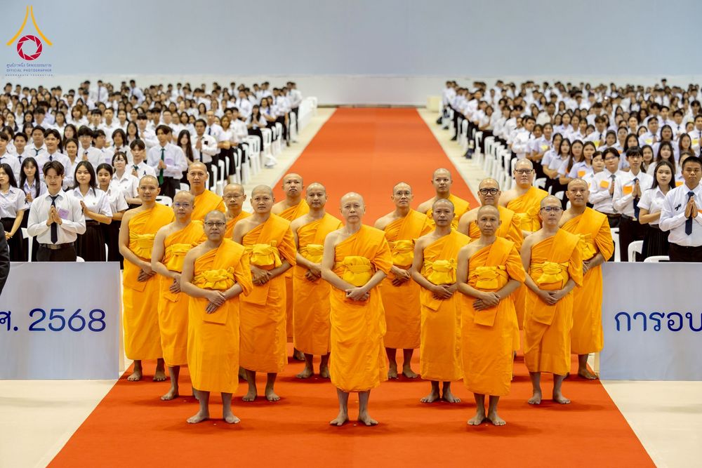 ภาพ No.273163:วันที่ 22 พฤศจิกายน พ.ศ. 2568 การอบรม SUPERVISOR รอบ Final Course โครงการตอบปัญหาธรรมะ "ทางก้าวหน้า" ครั้งที่ 43 ณ ห้องแก้วสารพัดนึก 1 สภาธรรมกายสากล วัดพระธรรมกาย จ.ปทุมธานี