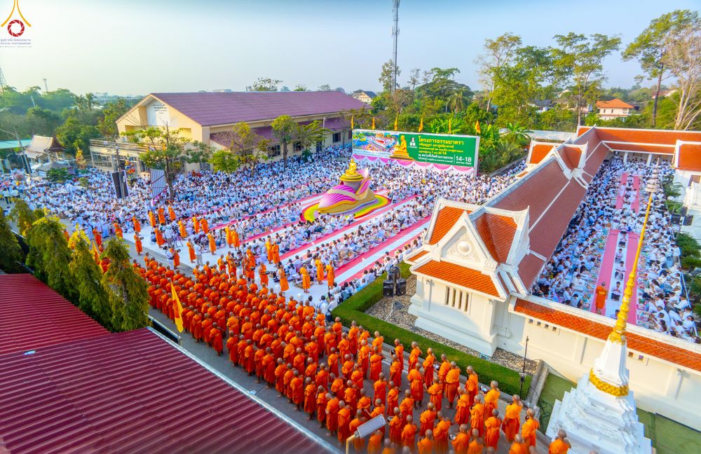 ภาพ No.297605:วันที่ 18 มกราคม พ.ศ. 2569 พิธีตักบาตรพระธรรมยาตรา ณ วัดโบสถ์บน ต.บางคูเวียง จ.นนทบุรี อนุสรณ์สถานลำดับที่ 4 สถานที่เกิดด้วยกายธรรม ในโครงการธรรมยาตรา กตัญญูบูชา มหาปูชนียาจารย์ พระมงคลเทพมุนี(สด จนฺทสโร) พระผู้ปราบมาร อนุสรณ์สถาน 7 แห่ง ปีที่ 14