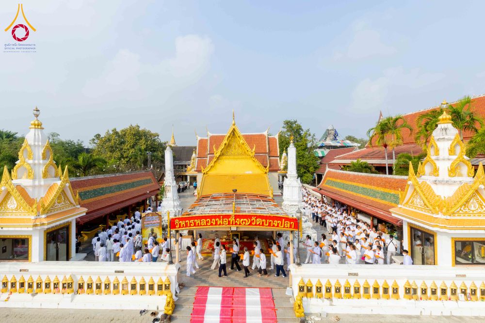 ภาพ No.300829:วันที่ 22 มกราคม พ.ศ. 2569 พิธีทอดผ้าป่าทำนุบำรุงศาสนสถาน ณ วัดบางปลา อ.บางเลน จ.นครปฐม ในโครงการธรรมยาตรา กตัญญูบูชา มหาปูชนียาจารย์ พระมงคลเทพมุนี(สด จนฺทสโร) พระผู้ปราบมาร อนุสรณ์สถาน 7 แห่ง ปีที่ 14