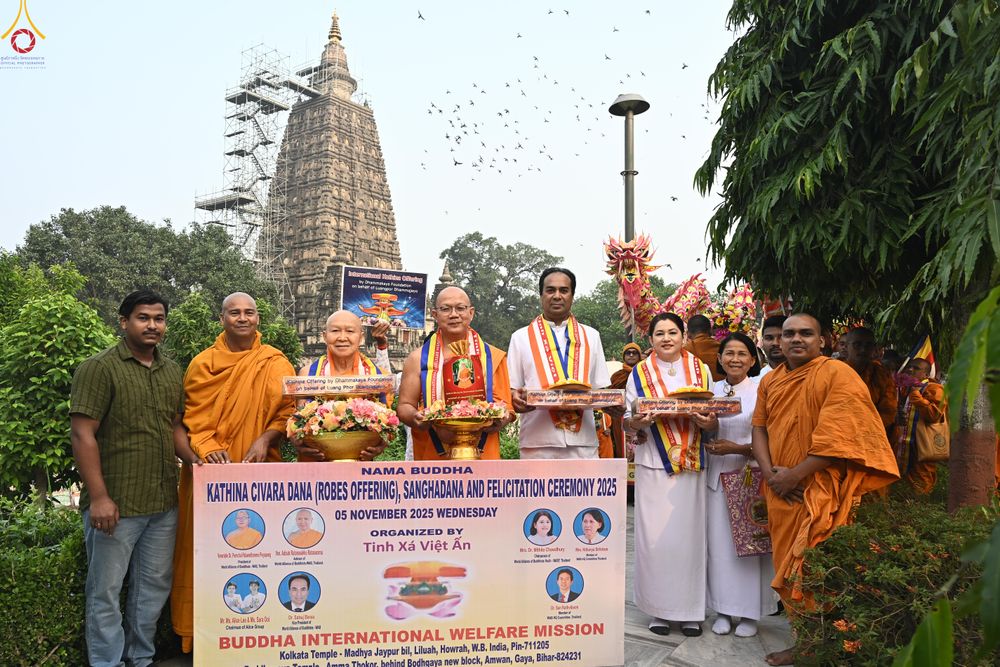 ภาพ No.278976:วันที่ 5 พฤศจิกายน 2568 กฐินสมทบวัดต่างประเทศ โดยคณะศิษยานุศิษย์ บูชาธรรม 81 ปี หลวงพ่อธัมมชโย ณ วัดมหาโพธิ์ เมืองพุทธคยา ถวายแด่  วัดพุทธนานาชาติเพื่อสวัสดิการสากล  (Buddha International Welfare Mission)  เมืองพุทธคยา ประเทศอินเดีย