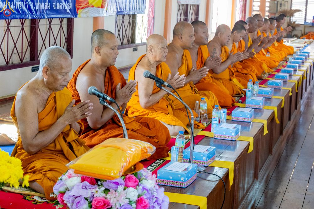 ภาพ No.293392:วันที่ 12 มกราคม พ.ศ. 2569 พิธีทอดผ้าป่าทำนุบำรุงศาสนสถาน ณ วัดผาสุการาม อ.บางเลน จ.นครปฐม ในโครงการธรรมยาตรา กตัญญูบูชา มหาปูชนียาจารย์ พระมงคลเทพมุนี(สด จนฺทสโร) พระผู้ปราบมาร อนุสรณ์สถาน 7 แห่ง ปีที่ 14