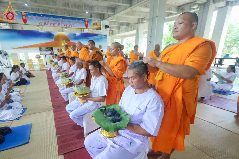 ภาพ No.340073:วันอาทิตย์ ที่ 19 กรกฎาคม 2569 พิธีตัดปอยผมนาคธรรมทายาทโครงการอุปสมบทรุ่นเข้าพรรษาประจำปี2569  ณ ธุดงคสถานพิษณุโลก อ.วังทอง จ.พิษณุโลก