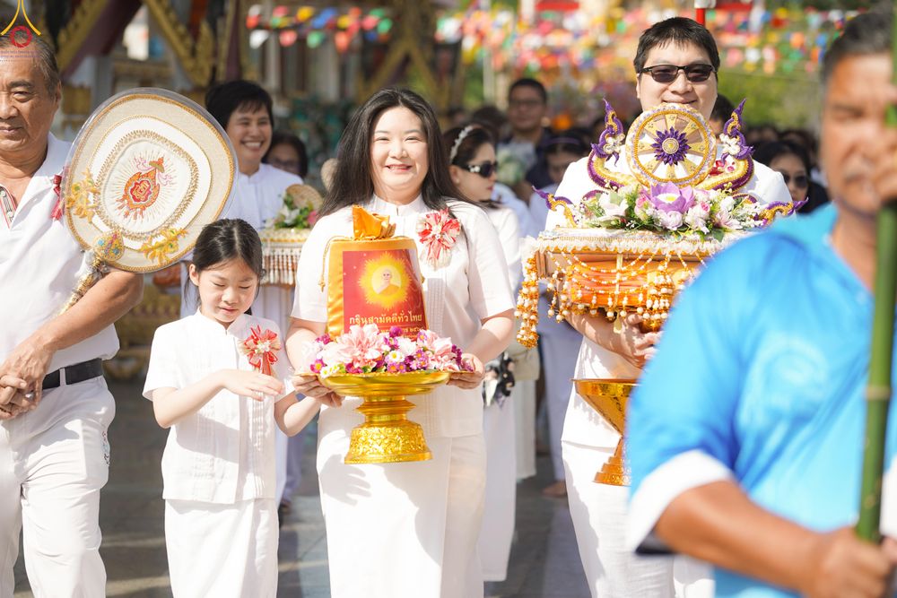 ภาพ No.283286:วันที่ 26 ตุลาคม 2568 พิธีทอดกฐินสามัคคีทั่วไทย 30,000 วัด  โดยคณะศิษยานุศิษย์ บูชาธรรม 81 ปี  หลวงพ่อธัมมชโย ณ วัดลานแหลม อ.นครชัยศรี จ.นครปฐม