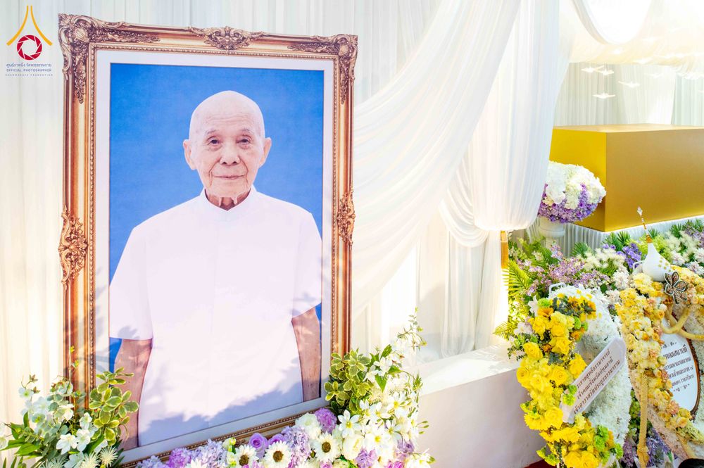 ภาพ No.315326:วันอังคารที่ 24 มีนาคม พ.ศ. 2569 พิธีบำเพ็ญกุศล คุณพ่อณรงค์ จินตมากุล  สิริอายุ 99 ปี 11 เดือน โยมบิดา พระครูปลัดรัตนวีรวัฒน์ (รังสฤษดิ์ อิทฺธิจินตโก) ที่ปรึกษาเจ้าคณะจังหวัดปทุมธานี เจ้าอาวาสวัดพระธรรมกาย  ณ ห้องปลูกศรัทธา 2 วัดพระธรรมกาย ปทุมธานี