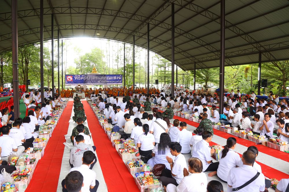 ภาพ No.29802:พิธีถวายสังฆทานแด่คณะสงฆ์ 323 วัด ใน 4 จังหวัดภาคใต้ ครั้งที่ 130