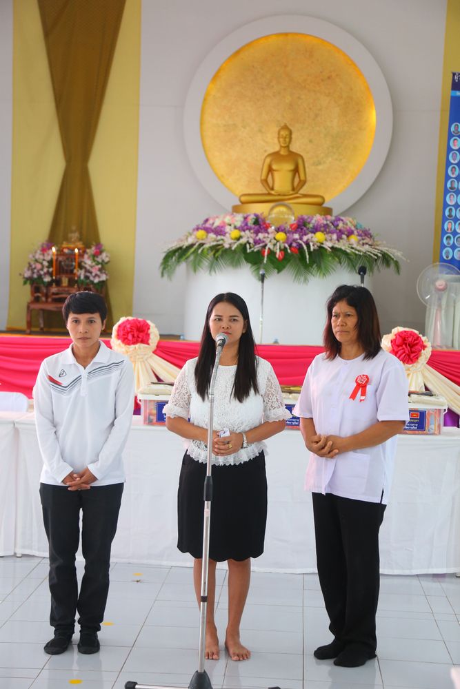 ภาพ No.29814:พิธีถวายสังฆทานแด่คณะสงฆ์ 323 วัด ใน 4 จังหวัดภาคใต้ ครั้งที่ 130