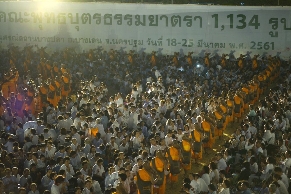 ภาพ No.32779:โครงการธรรมยาตรา เส้นทางพระผู้ปราบมาร ปีที่ 6 ณ อนุสรณ์สถานบางปลา