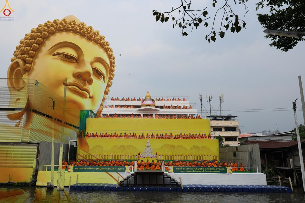 ภาพ No.300078:วันที่ 22 มกราคม พ.ศ.2569 พระธรรมยาตราปฏิบัติธรรม และถ่ายภาพหมู่ประวัติศาสตร์ ณ อาคารธรรมยาตรา กตัญญูบูชามหาปูชนียาจารย์  ตรงข้ามวัดปากน้ำภาษีเจริญ จ.กรุงเทพมหานคร ในโครงการธรรมยาตรา กตัญญูบูชา มหาปูชนียาจารย์ พระมงคลเทพมุนี(สด จนฺทสโร) พระผู้ปราบมาร อนุ