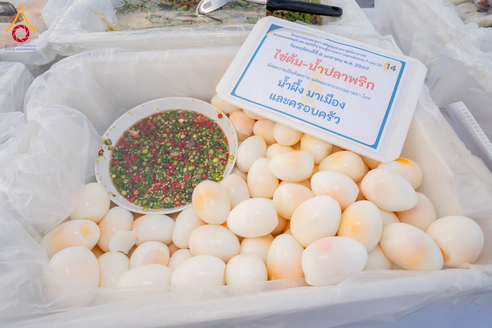 ภาพ No.289925:วันที่ 8 มกราคม พ.ศ. 2569 พิธีถวายภัตตาหารเป็นสังฆทาน แด่พระธรรมยาตรา ณ อนุสรณ์สถานคลองบางนางแท่น อ.สามพราน จ.นครปฐม ในโครงการธรรมยาตรา กตัญญูบูชา มหาปูชนียาจารย์ พระมงคลเทพมุนี(สด จนฺทสโร) พระผู้ปราบมาร อนุสรณ์สถาน 7 แห่ง ปีที่ 14