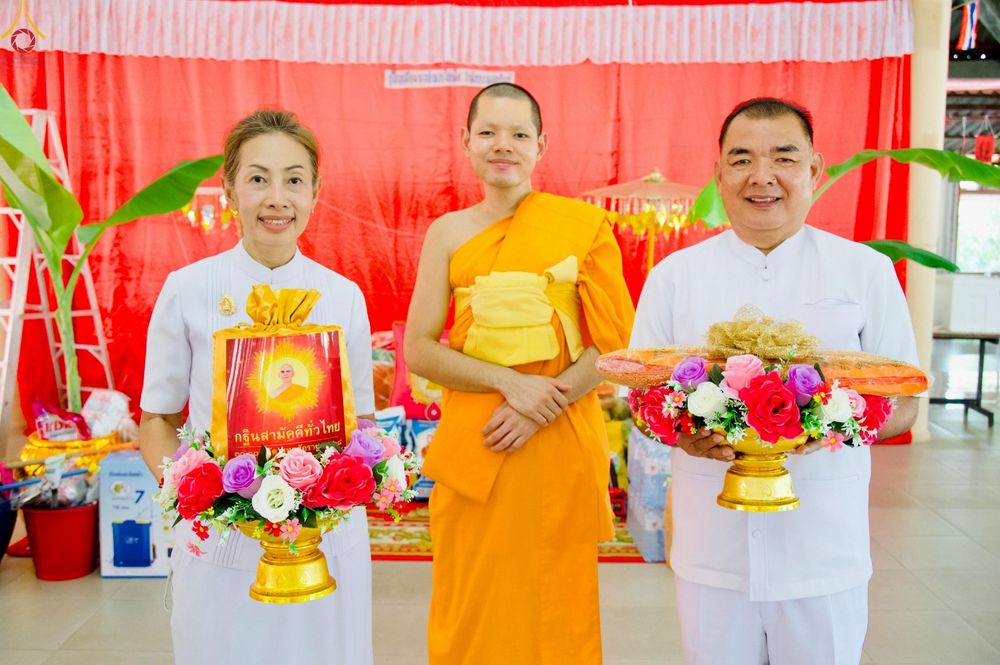 ภาพ No.258477:วันที่ 18 ตุลาคม พ.ศ. 2568 พิธีทอดกฐินสามัคคีทั่วไทย 30,000 วัด โดยคณะศิษยานุศิษย์ บูชาธรรม 81 ปี หลวงพ่อธัมมชโย ณ วัดนิคมซอย25 จังหวัดสระบุรี