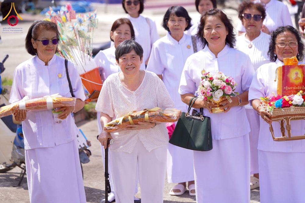 ภาพ No.275569:วันที่ 5 พฤศจิกายน พ.ศ. 2568 พิธีทอดกฐินสามัคคีทั่วไทย ณ วัดวังมะนาว อ.ปากท่อ จ.ราชบุรี โดยคณะศิษยานุศิษย์ บูชาธรรม 81 ปี หลวงพ่อธัมมชโย