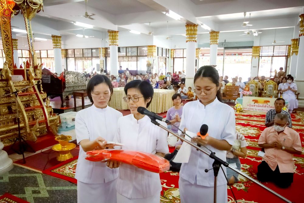 ภาพ No.258237:วันที่ 12 ตุลาคม พ.ศ. 2568 พิธีทอดกฐินสามัคคีทั่วไทย 30,000 วัด โดยคณะศิษยานุศิษย์ บูชาธรรม 81 ปี หลวงพ่อธัมมชโย ณ วัดวังทองวราราม อ.วังทอง จ.พิษณุโลก