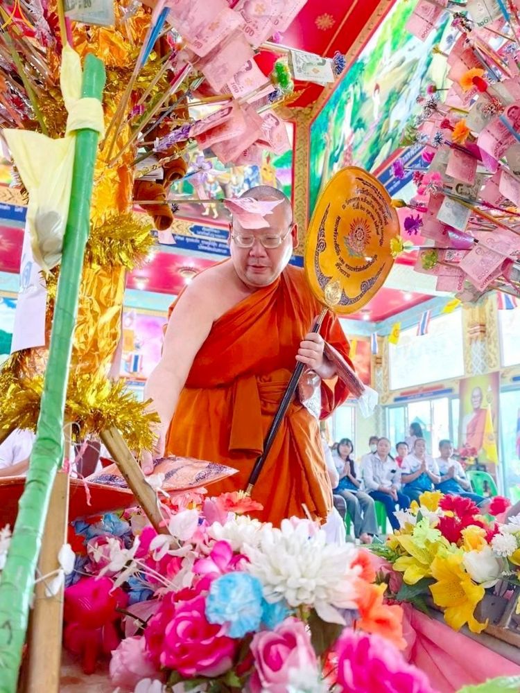 ภาพ No.265164:วันที่ 12 ตุลาคม พ.ศ. 2568 พิธีทอดกฐินสามัคคีทั่วไทย ณ วัดกงลาด ต.ห้วยด้วน อ.ดอนตูม จ.นครปฐม โดยคณะศิษยานุศิษย์ บูชาธรรม 81 ปี หลวงพ่อธัมมชโย