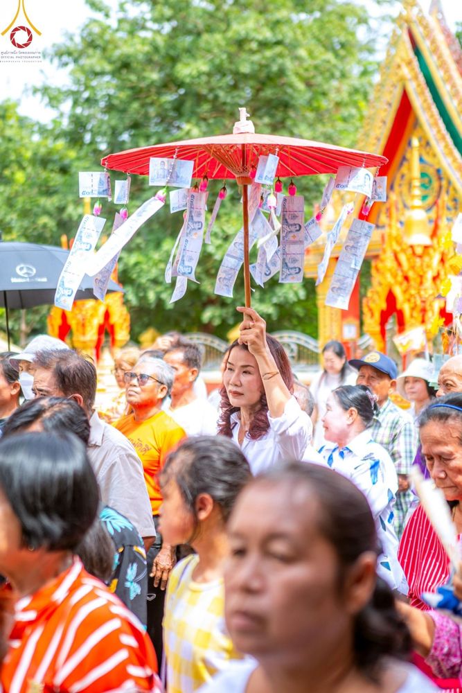 ภาพ No.171121:พิธีทอดกฐิน ณ วัดบ้านหัวนา อ.สนามชัยเขต จ.ฉะเชิงเทรา ในโครงการกฐินสามัคคีทั่วไทย 30,000 วัด บูชาธรรม 80 ปี หลวงพ่อธัมมชโย โดยคณะศิษยานุศิษย์วัดพระธรรมกาย วันที่ 27 ตุลาคม พ.ศ. 2567