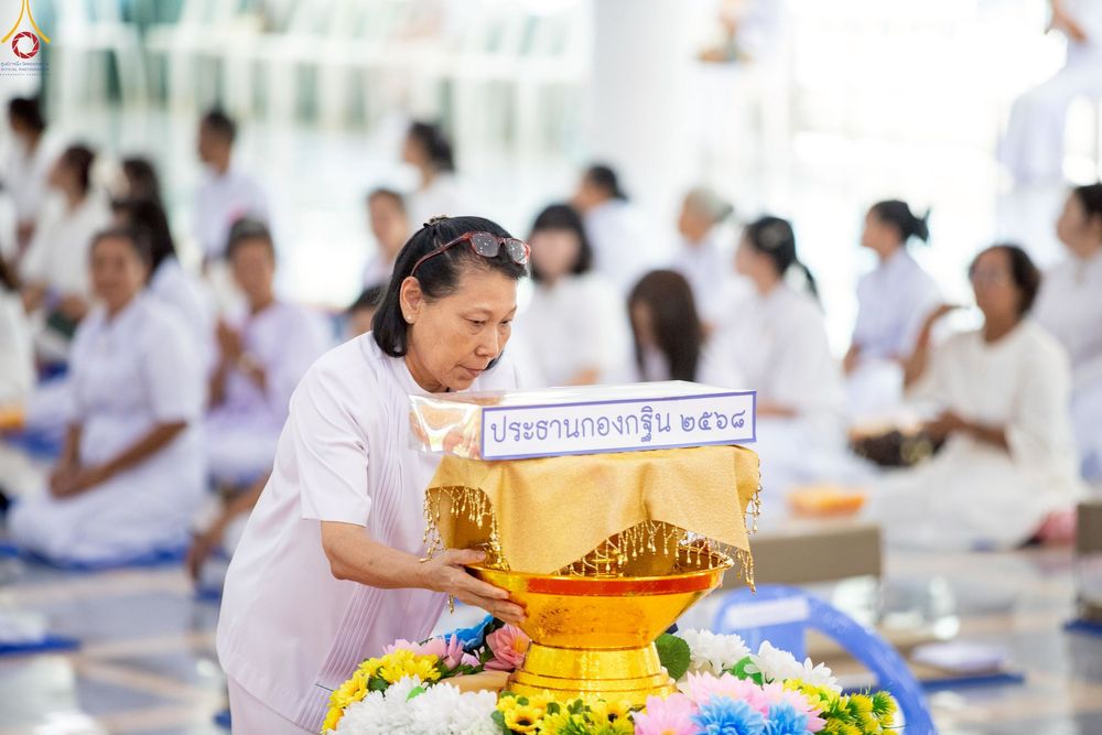 ภาพ No.253965:วันที่ 12 ตุลาคม พ.ศ. 2568 พิธีทอดกฐินสามัคคีทั่วไทย 30,000 วัด โดยคณะศิษยานุศิษย์ บูชาธรรม 81 ปี หลวงพ่อธัมมชโย ณ ธุดงคสถานชุมพร ต.ขุนกระทิง อ.เมือง จ.ชุมพร