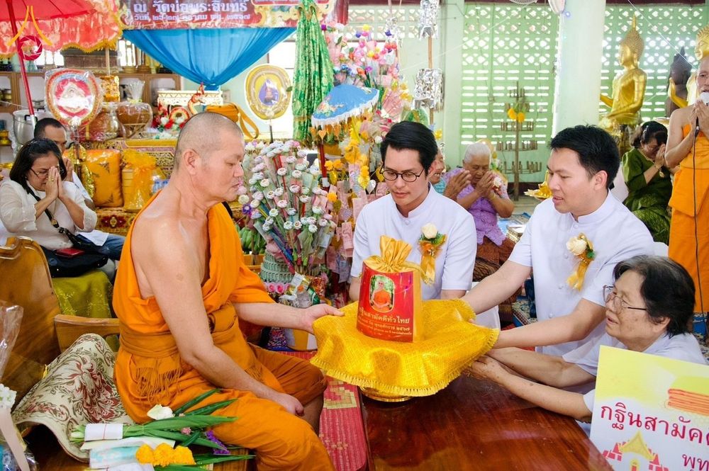 ภาพ No.181621:พิธีทอดกฐิน ณ วัดบ่อพระอินทร์ ต.สร่างโศก อ.บ้านหมอ จ.สระบุรี ในโครงการทอดกฐินสามัคคีทั่วไทย 30,000 วัด บูชาธรรม 80 ปี หลวงพ่อธัมมชโย โดยคณะศิษยานุศิษย์วัดพระธรรมกาย วันที่ 27 ตุลาคม พ.ศ. 2567