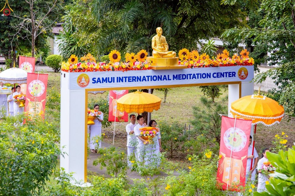 ภาพ No.270053:วันที่ 26 ตุลาคม พ.ศ. 2568 พิธีทอดกฐินสามัคคีทั่วไทย ณ ศูนย์ฏิบัติธรรมนานาชาติสมุย  จ.สุราษฎร์ธานี โดยคณะศิษยานุศิษย์ บูชาธรรม 81 ปี หลวงพ่อธัมมชโย