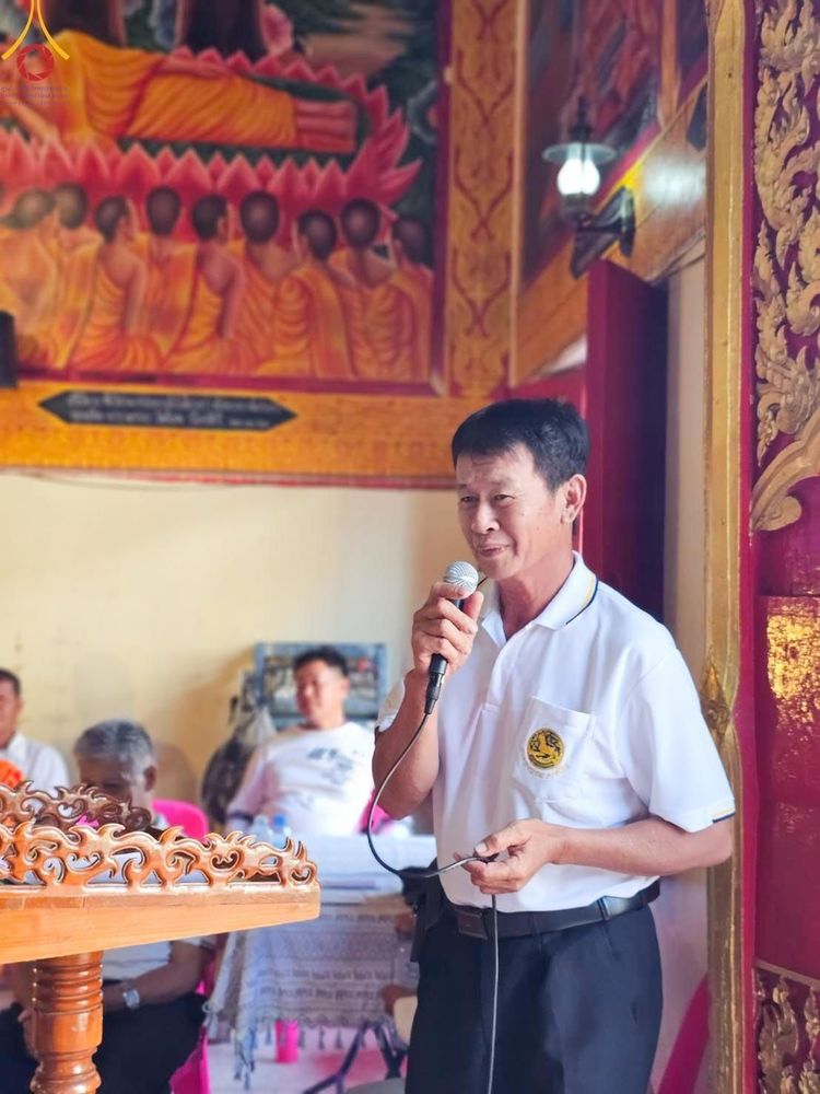 ภาพ No.182192:พิธีทอดกฐิน ณ วัดดอนตัน จ.น่าน ในโครงการทอดกฐินสามัคคีทั่วไทย 30,000 วัด บูชาธรรม 80 ปี หลวงพ่อธัมมชโย โดยคณะศิษยานุศิษย์วัดพระธรรมกาย วันที่ 9 พฤศจิกายน พ.ศ.2567 กฐินสัมฤทธิ์เด็กดี V-Star โรงเรียนนารานุบาล จ.ชลบุรี และโรงเรียนชุมชนบ้านดอนตัน จ.น่าน