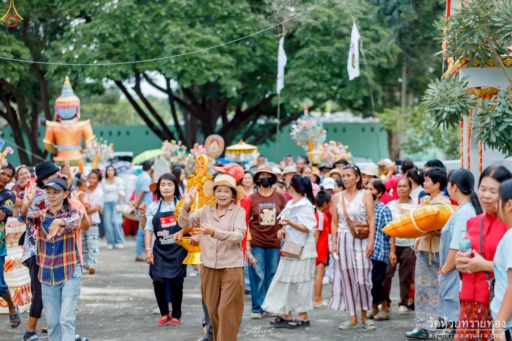 ภาพ No.253286:วันที่ 12 ตุลาคม พ.ศ. 2568 พิธีทอดกฐินสามัคคีทั่วไทย 30,000 วัด โดยคณะศิษยานุศิษย์ บูชาธรรม 81 ปี หลวงพ่อธัมมชโย ณ วัดห้วยทรายทอง จ.ราชบุรี