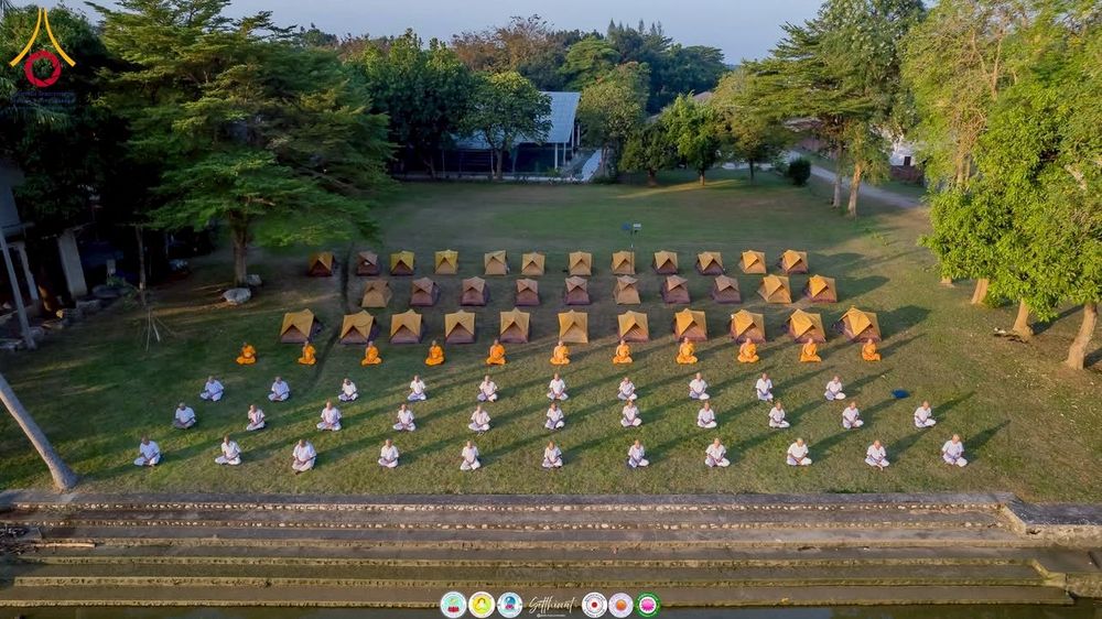 ภาพ No.275614:วันที่ 2 ธันวาคม พ.ศ. 2568 นาคธรรมทายาท เข้าอบรม 43 รูป ณ ศูนย์อบรมเยาวชนผาสุกวานิช จ.ราชบุรี