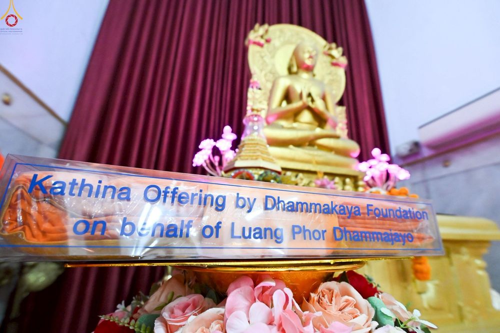 ภาพ No.263389:วันที่ 17 ตุลาคม พ.ศ. 2568 ทอดกฐินสมทบวัดต่างประเทศ ณ วัดมหาโพธิเดลลี ประเทศอินเดีย 