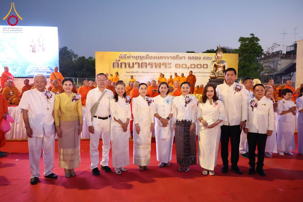 ภาพ No.312685:วันอาทิตย์ที่ 8 มีนาคม พ.ศ.2569 ทำบุญเมืองนครราชสีมา 558 ปี ตักบาตรพระ 10,000 รูป (ภาพชุดที่ 2)