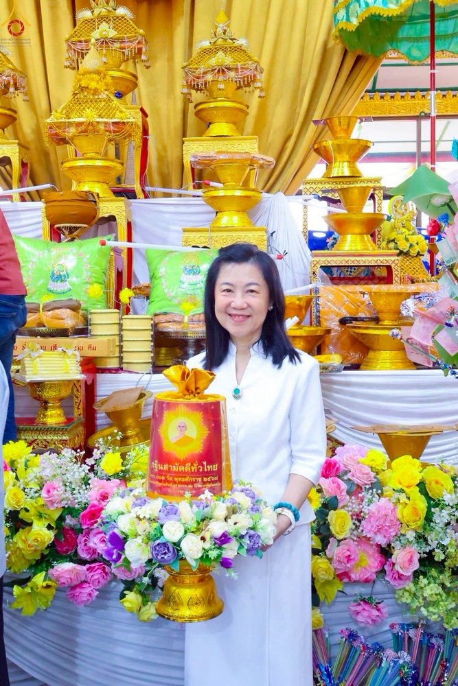ภาพ No.256091:วันที่ 8 ตุลาคม พ.ศ. 2568 พิธีทอดกฐินสามัคคีทั่วไทย 30,000 วัด โดยคณะศิษยานุศิษย์ บูชาธรรม 81 ปี หลวงพ่อธัมมชโย ณ วัดหนามแดง อ.บางพลี จ.สมุทรปราการ
