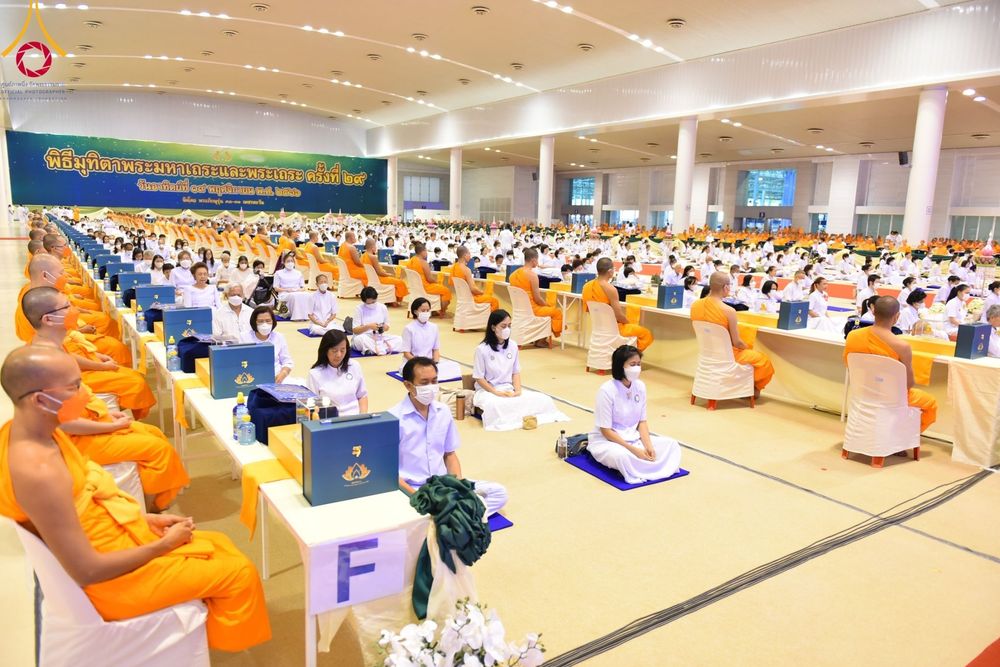 ภาพ No.95240:พิธีมุทิตาพระมหาเถระและพระเถระ ครั้งที่ 29 วันอาทิตย์ที่ 19 พฤศจิกายน พ.ศ. 2566 ณ ห้องแก้วสารพัดนึก สภาธรรมกายสากล วัดพระธรรมกาย