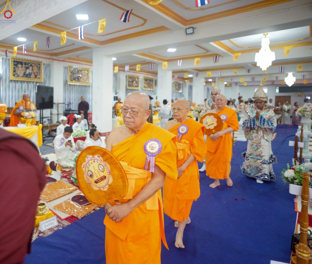ภาพ No.261437:วันที่ 26 ตุลาคม พ.ศ. 2568 พิธีทอดกฐินสามัคคีไทย-เมียนมา บูชาธรรมอายุวัฒนมงคล 81 ปี หลวงพ่อธมฺมชโย ณ วัดมินจาวน์ ประเทศสาธารณรัฐแห่งสหภาพเมียนมา 