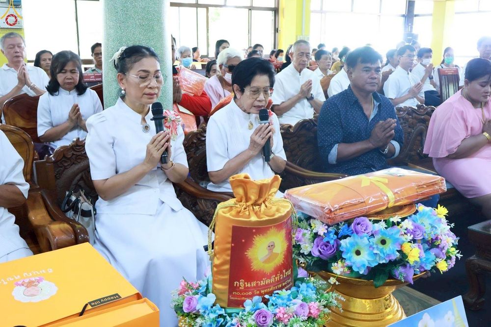 ภาพ No.265344:วันที่ 25 ตุลาคม พ.ศ. 2568 พิธีทอดกฐินสามัคคีทั่วไทย ณ วัดท่าเสา ต.ห้วยม่วง อ.กำแพงแสน จ.นครปฐม โดยคณะศิษยานุศิษย์ บูชาธรรม 81 ปี หลวงพ่อธัมมชโย