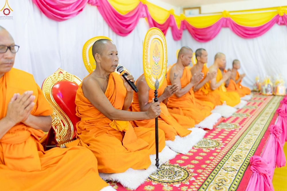 ภาพ No.266888:วันที่ 26 ตุลาคม พ.ศ. 2568 พิธีทอดกฐินสามัคคีทั่วไทย ณ วัดดงขุย กม.28 ต.ดงขุย อ.ชนแดน จ.เพชรบุรี โดยคณะศิษยานุศิษย์ บูชาธรรม 81 ปี หลวงพ่อธัมมชโย