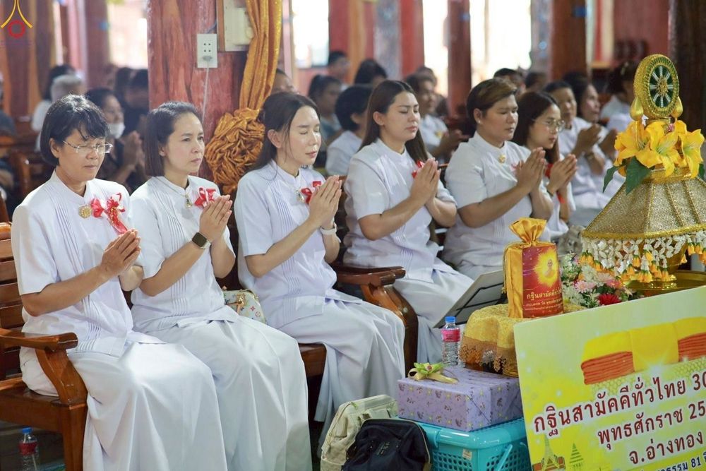 ภาพ No.278174:วันที่ 1 พฤศจิกายน พ.ศ. 2568 พิธีทอดกฐินสามัคคีทั่วไทย ณ วัดไทรย์ ต.ป่างิ้ว จ.อ่างทอง โดยคณะศิษยานุศิษย์ บูชาธรรม 81 ปี หลวงพ่อธัมมชโย