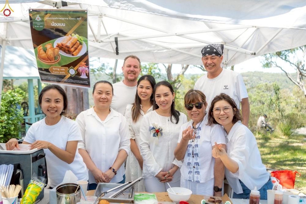 ภาพ No.260566:วันอาทิตย์ที่ 19 ตุลาคม พ.ศ. 2568 พิธีทอดกฐินสามัคคี ณ วัดพระธรรมกายซิดนีย์ ประเทศออสเตรเลีย  เพื่อสร้างอาคารปฏิบัติธรรม “คุณยายอาจารย์มหารัตนอุบาสิกาจันทร์ ขนนกยูง”