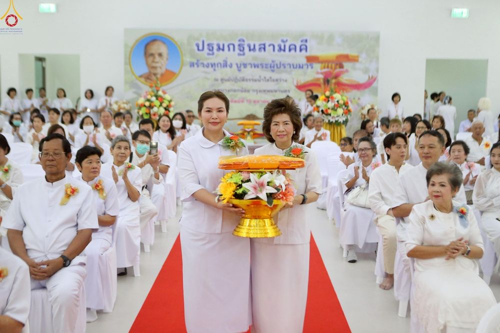 ภาพ No.258577:วันที่ 19 ตุลาคม พ.ศ. 2568 พิธีทอดกฐินสามัคคีทั่วไทย 30,000 วัด โดยคณะศิษยานุศิษย์ บูชาธรรม 81 ปี หลวงพ่อธัมมชโย ณ ศูนย์ปฎิบัติธรรมน้ำใสใจสว่าง  เขตบางกอกน้อย กรุงเทพมหานคร