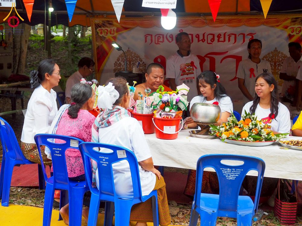 ภาพ No.274204:วันที่ 26 ตุลาคม พ.ศ. 2568 พิธีทอดกฐินสามัคคีทั่วไทย ณ วัดภูหินตัด โนนดินแดง บุรีรัมย์ โดยคณะศิษยานุศิษย์ บูชาธรรม 81 ปี หลวงพ่อธัมมชโย