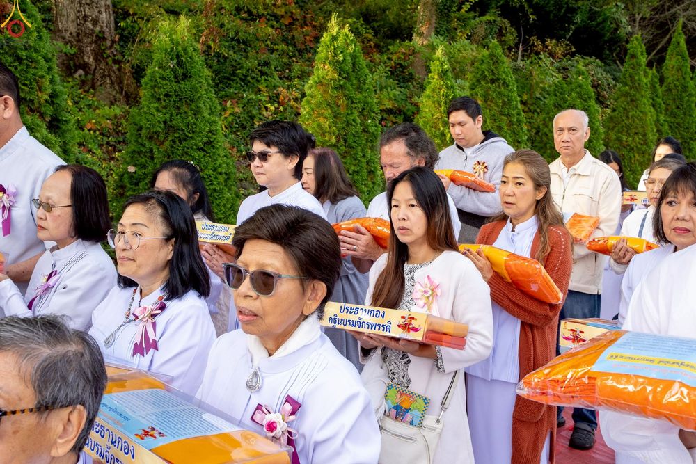 ภาพ No.272720:วันอาทิตย์ที่ 19 ตุลาคม พ.ศ. 2568 พิธีทอดกฐินสามัคคี  ณ วัดพระธรรมกายดีซี สหรัฐอเมริกา 