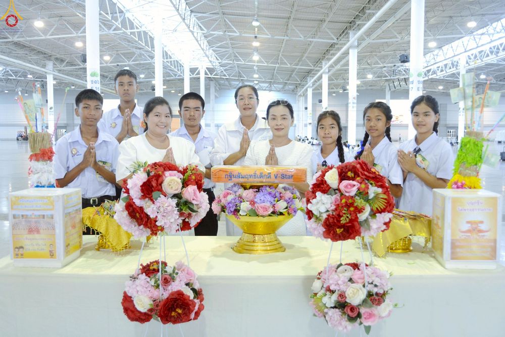 ภาพ No.245603:วันเสาร์ที่ 13 กันยายน พ.ศ. 2568 การอบรมเชิงปฏิบัติการจัดกิจกรรม "ทอดกฐินสัมฤทธิ์" ณ สภาธรรมกายสากล วัดพระธรรมกาย