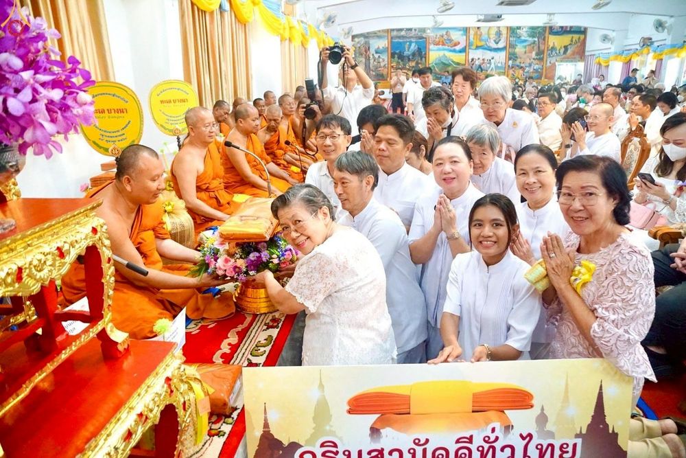 ภาพ No.258835:วันที่ 19 ตุลาคม พ.ศ. 2568 พิธีทอดกฐินสามัคคีทั่วไทย 30,000 วัด โดยคณะศิษยานุศิษย์ บูชาธรรม 81 ปี หลวงพ่อธัมมชโย ณ วัดบรมสถล(วัดดอน) เขตสาทร กรุงเทพฯ