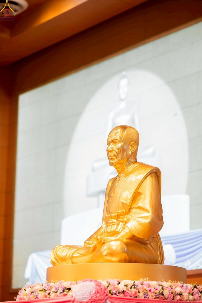 ภาพ No.243573:วันอาทิตย์ที่ 7 กันยายน พ.ศ. 2568 พิธีบูชาครูผู้ค้นพบวิชชาธรรมกาย , พิธีบูชาข้าวพระ ณ สภาธรรมกายสากล วัดพระธรรมกาย